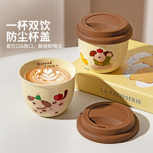 摩登主妇手握咖啡杯陶瓷杯家用喝水杯便携杯子办公室拿铁杯马克杯 商品图4