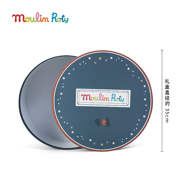 MOULIN ROTY L号圆礼盒 大礼盒 MR004