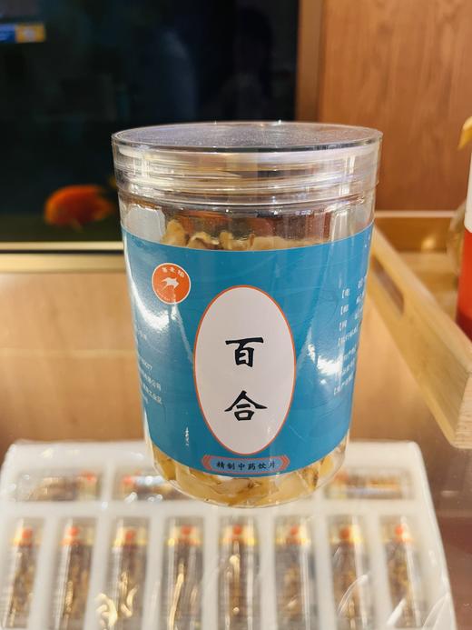 百合  120克/瓶 商品图0