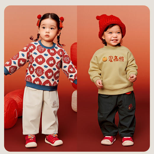 【非遗联名】迷你巴拉男女童裤子新年冬春季三防儿童加绒长裤 商品图2