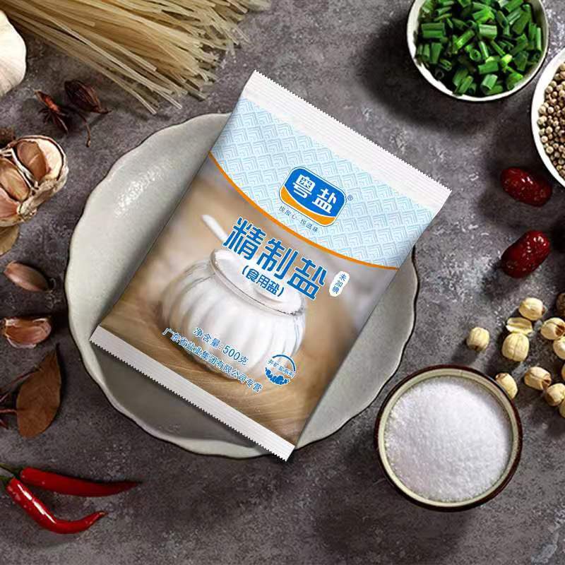 （粤盐）精制盐500克/包