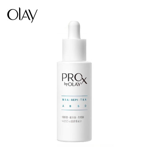 OLAY 方程式祛斑精华液40mL（二代新版） 商品图0