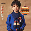 【粉丝专属】allblu幼岚儿童围巾女童男童冬季保暖秋冬款围脖柔软舒适洋气时尚 商品缩略图1