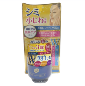 日本 明色美白胎盘素面霜-55g（版本随机发）