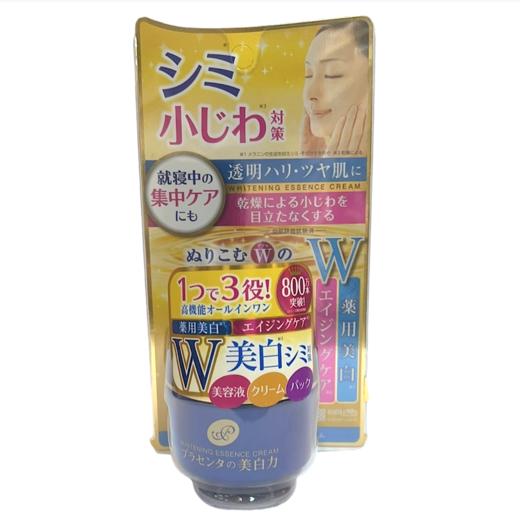 日本 明色美白胎盘素面霜-55g（版本随机发） 商品图0