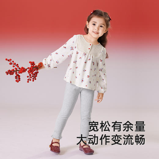【商场同款】英氏女童长袖T恤春夏透气新春拜年服纯棉2025新款T恤 商品图2