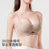 【小胸聚拢】提拉防垂圆圆胸时尚半球杯内衣女收副乳无钢圈文胸罩云韵蝶梦 商品缩略图2