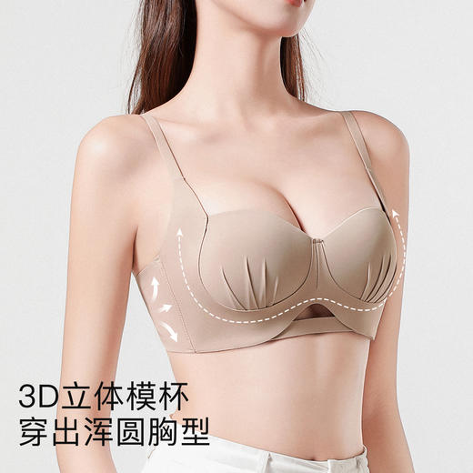 【小胸聚拢】提拉防垂圆圆胸时尚半球杯内衣女收副乳无钢圈文胸罩云韵蝶梦 商品图2