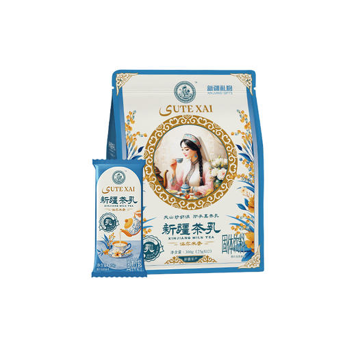 新疆茶乳  塔尔米香+金茯月露 新疆奶茶特色风味传承【新口味】花毡姑娘 商品图6
