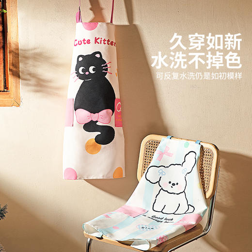 摩登主妇围裙厨房家用2024新款罩衣女做饭围腰可爱高颜值防水防油 商品图0