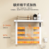 【新品】帝王洁具电热毛巾架航空铝恒温加热烘干抑菌卫生间置物架MH45008 商品缩略图2
