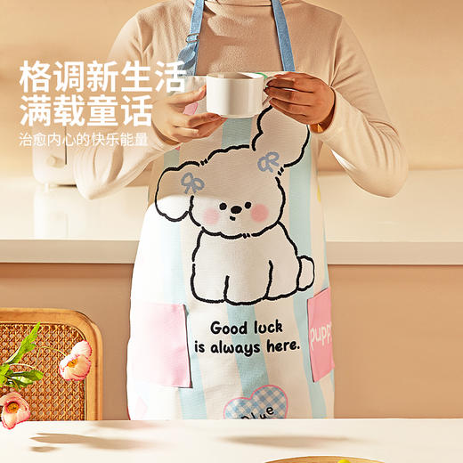 摩登主妇围裙厨房家用2024新款罩衣女做饭围腰可爱高颜值防水防油 商品图4