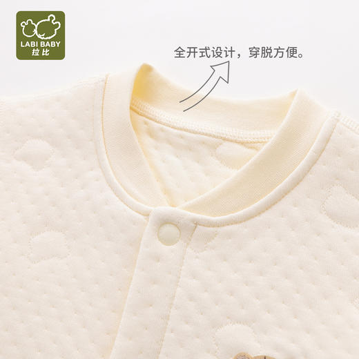 拉比-内衣类（冬）H4莫代尔全开服套装2套装(PH) 商品图2