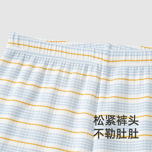【商场同款】英氏儿童家居服夏季透气凉爽莫代尔睡衣睡裤2025新款 商品图3