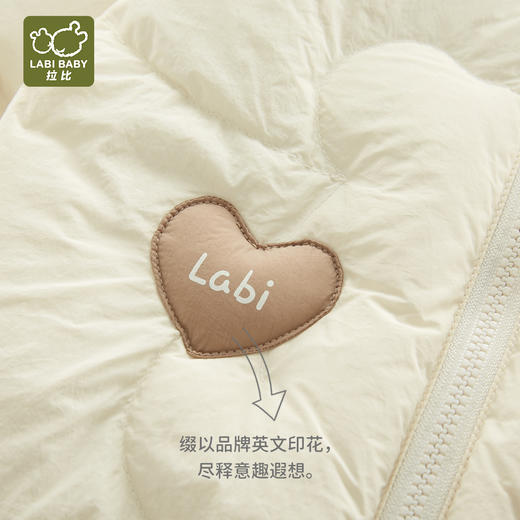 拉比-童衣类（冬）H4自然羽绒可脱帽连体衣(PH) 商品图9
