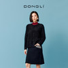 东黎 • 拉毛女士秋冬圆套 4938 商品缩略图0