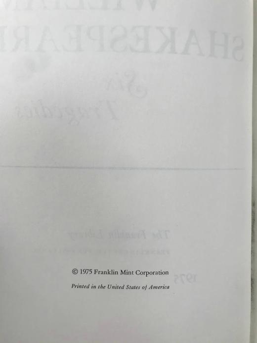 莎士比亚六部悲剧 配插图 豪华皮装18开 商品图3