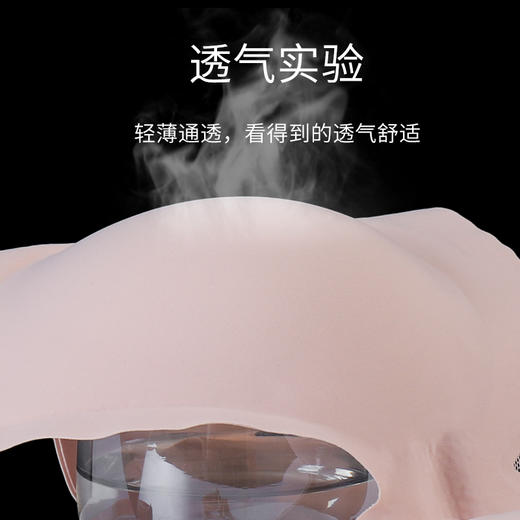 寓物 轻盈裸感文胸2件装 乳胶胸垫舒适无痕 商品图5