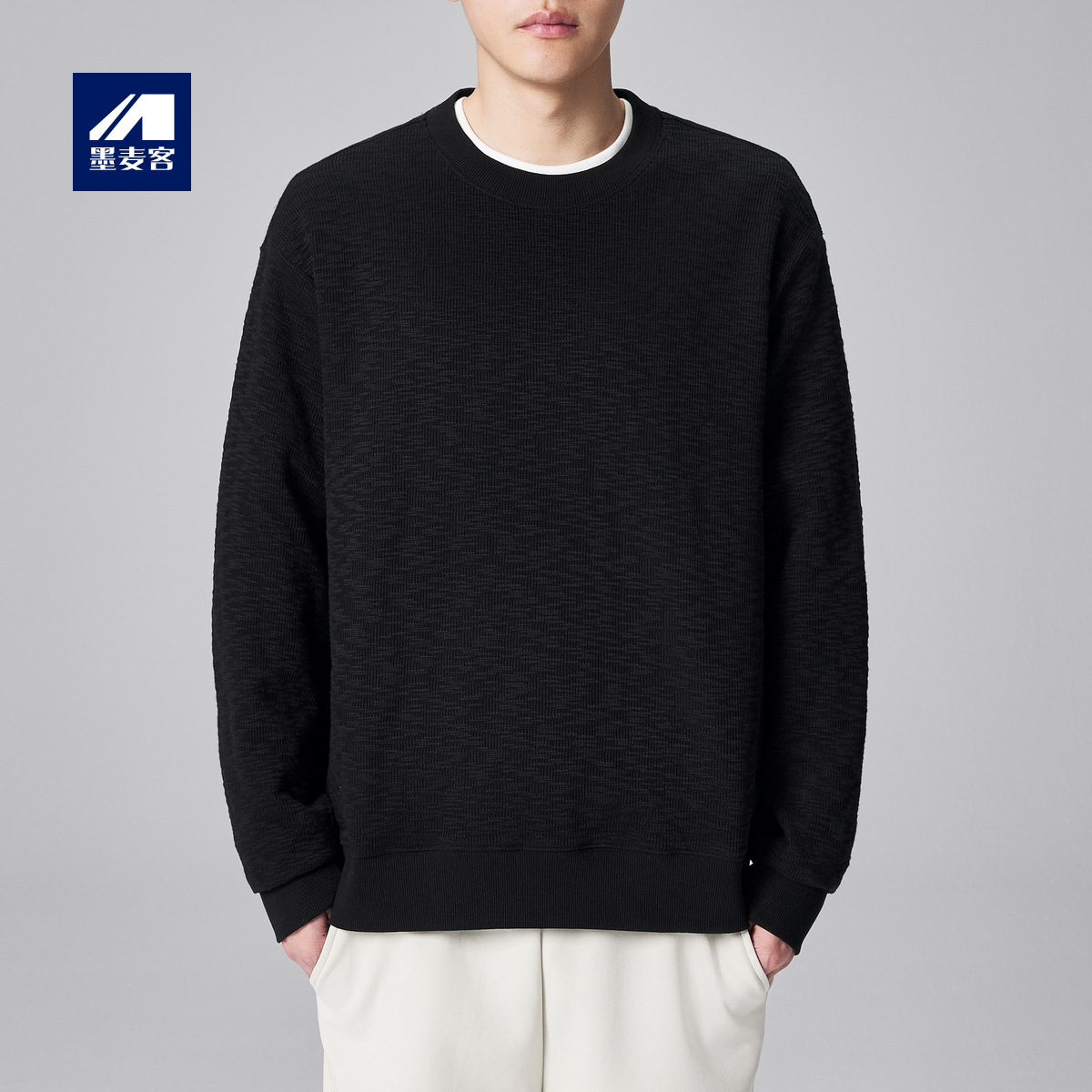 竹节肌理提花男士卫衣2024秋款宽松休闲卫衣男55586