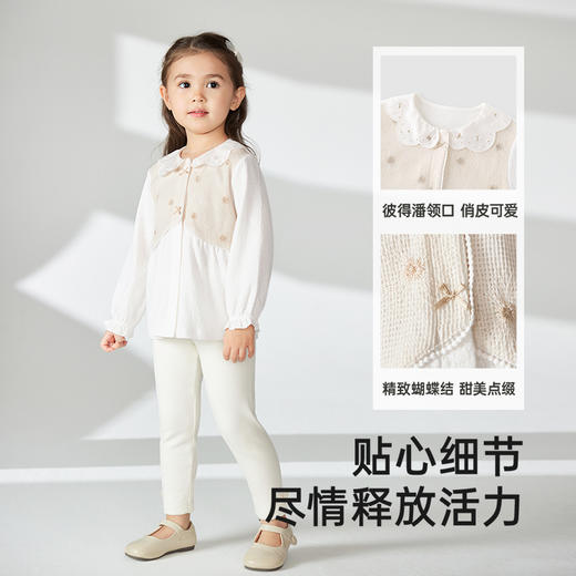 【商场同款】英氏女童长袖T恤春夏季透气百搭休闲T恤上衣2025新款 商品图3