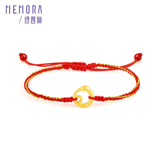 灵蛇献瑞系列 黄金生肖蛇吊坠 足金蛇手链 蛇宝宝礼物MEMORA诗普琳HPE26601、HBE09401（线上专供） 商品图9