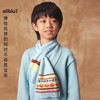 【粉丝专属】allblu幼岚儿童围巾女童男童冬季保暖秋冬款围脖柔软舒适洋气时尚 商品缩略图3