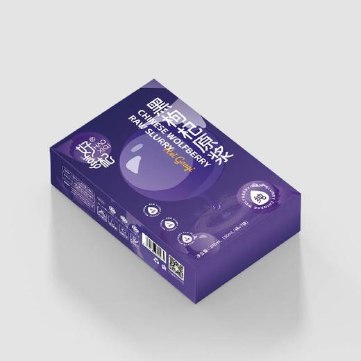好喜杞黑枸杞原浆210ml（30ml*7袋）5盒/10盒可选，开袋即饮液态小分子更易人体吸收 商品图5