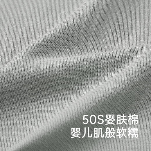 【商场同款】英氏儿童背心夏季透气无袖男童T恤纯棉2025新款背心 商品图1