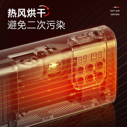 摩飞食物净化机MR2061白【分仓直发，72小时发货，周末节假日不发货】 商品图3