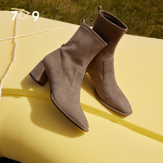 7or9 被窝暖暖靴燕麦吐司/黑森林2.0自发热短靴 商品图1