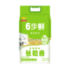金龙鱼稻谷鲜生6步鲜金域鲜稻长粒香5kg 商品缩略图1
