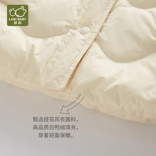 拉比-童衣类（冬）H4绮想羽绒反领全开外套(PH) 商品图8