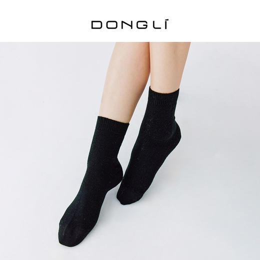 东黎 • 山羊绒女士秋冬中筒羊绒袜 3853 商品图4