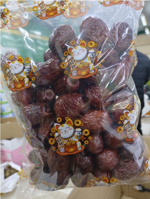 招财猫和田大枣一箱 商品图2