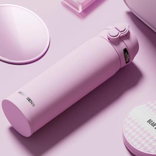 (特价包邮)熊本士双饮轻心杯纯色480ML（四种颜色） 商品图2