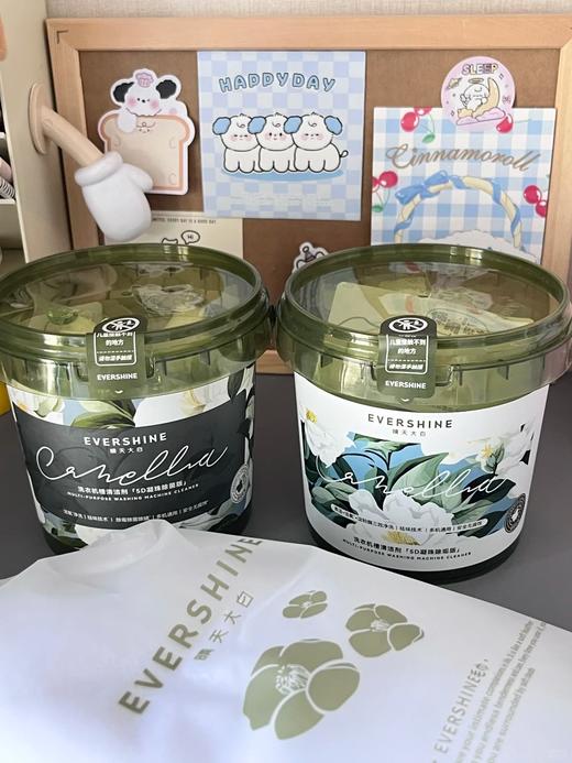 【晴天大白洗衣机清洁剂】🦠清洁｜杀菌｜除螨｜除垢｜抑菌五效合一👊，除菌除螨率99%‼高效清洁🧹 商品图6