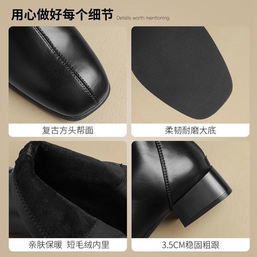 ZHR则则粗跟法式小短靴2024新款气质通勤女靴韩版百搭加绒瘦瘦靴 商品图2