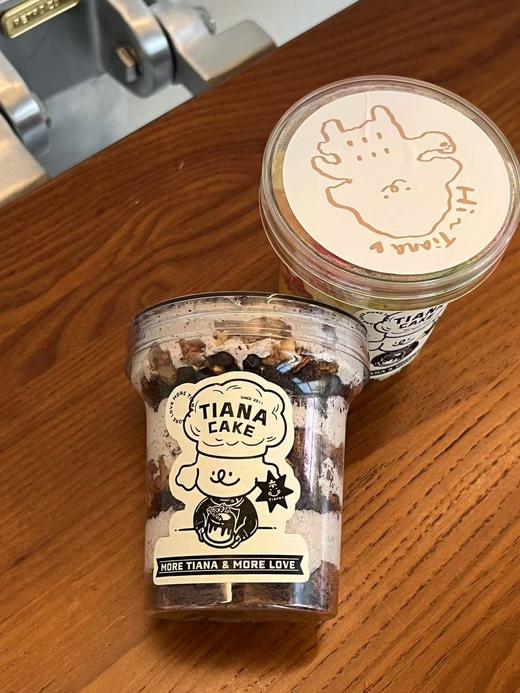 修狗随心杯 商品图1