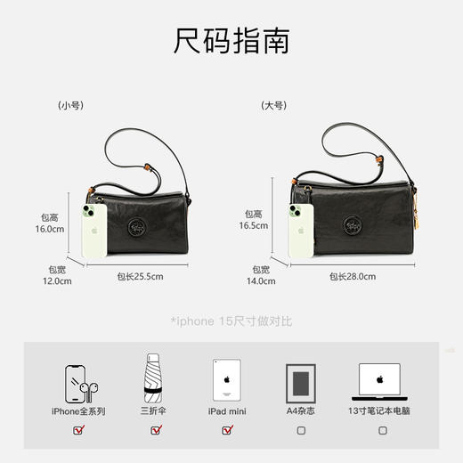 Why时尚女包新款潮流设计优雅气质YA5361 商品图4