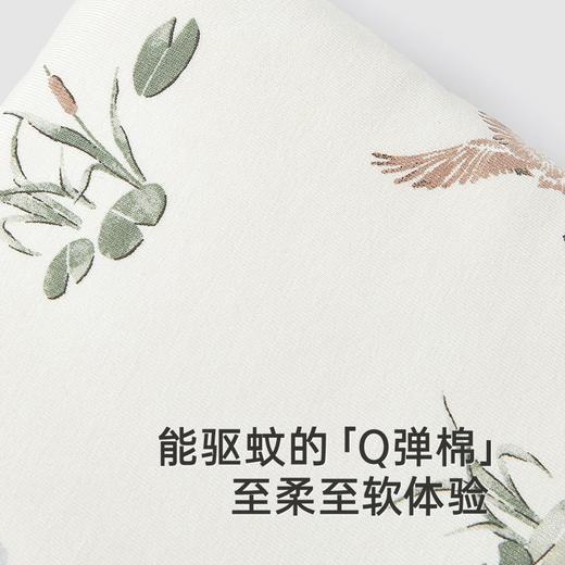 【商场同款】英氏婴儿床围防蚊夏季新生婴儿床围栏软包2025新款 商品图1