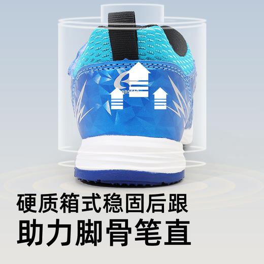 MOONSTAR月星3-6岁中童轻量缓弹机能运动鞋 商品图3