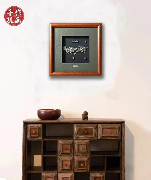 【马到成功】纯银壁画装饰画挂画 商品图1