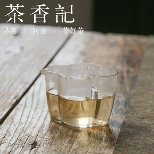 茶香记 易武之巅古树生普019饼 整提 微小产区 古树拼配 细腻饱满 花果香 蜜香 商品图4