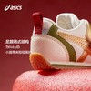 ASICS/亚瑟士童鞋2025蛇年CNY新年款男女婴幼童宝宝鞋学步鞋COTLA 商品缩略图3