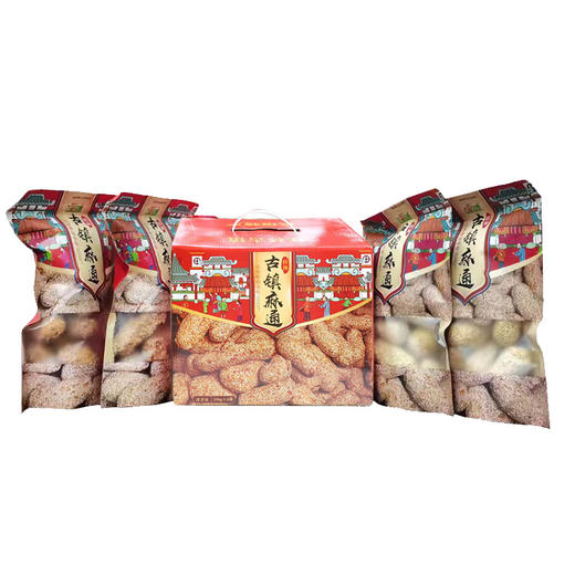 第八季||【手工拉丝麻通】广西桂林特色美食 传统手艺 甜而不腻 酥脆香甜 商品图10