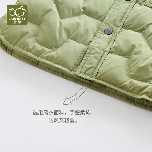 拉比-童衣类（冬）H4悦动反领羽绒外套(PH) 商品图2
