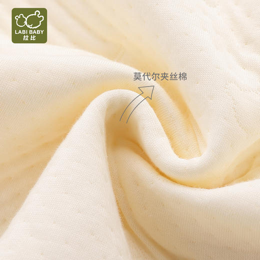 拉比-内衣类（冬）H4莫代尔马夹(2件装）(PH) 商品图5