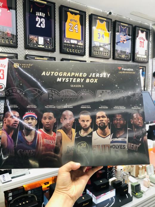 V BEINGS 微缤 篮球签名球衣盲盒 第三季 亲签球衣 科比 库里 文班亚马 塔图姆 爱德华兹 杜兰特 班切罗 穆雷 汤普森 商品图4