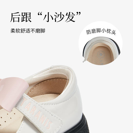 泰兰尼斯meta皮鞋25春新款女宝公主皮鞋单鞋甜美轻便柔软透气鞋子  M03X5A6008 商品图3
