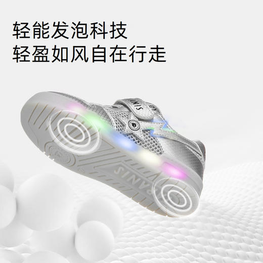 泰兰尼斯春季新款童鞋防滑软底女童板鞋网布透气发光鞋男童闪灯鞋 T02X5A5982 商品图3